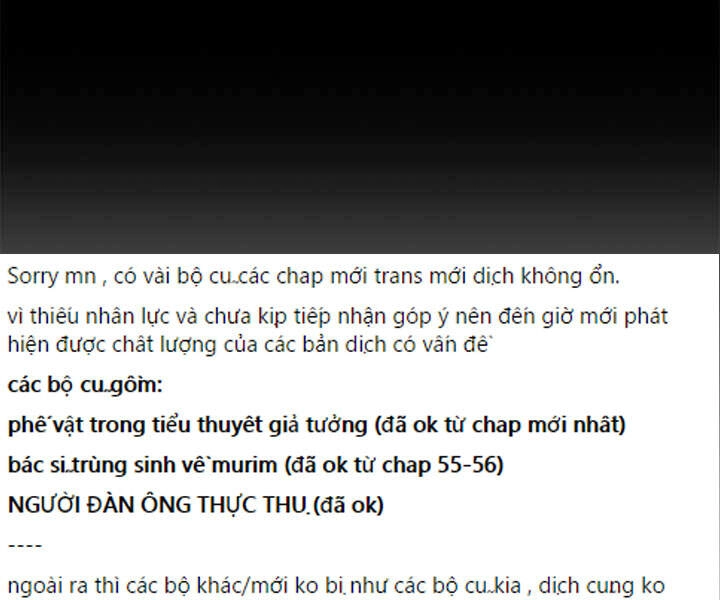 Thợ Săn Gacha Cấp Sss Chapter 1 - 171