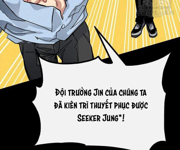 Thợ Săn Gacha Cấp Sss Chapter 2 - 11