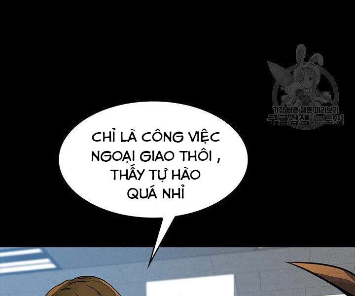 Thợ Săn Gacha Cấp Sss Chapter 2 - 18