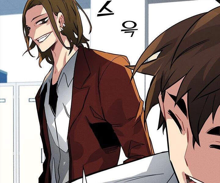 Thợ Săn Gacha Cấp Sss Chapter 2 - 19