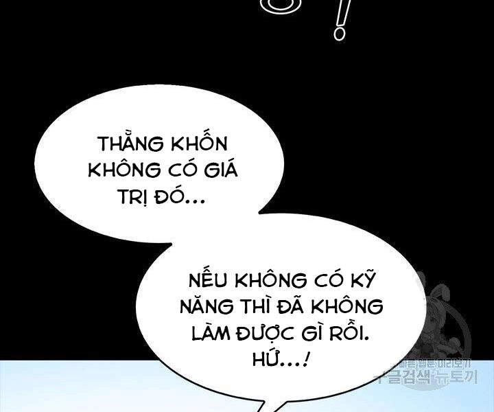 Thợ Săn Gacha Cấp Sss Chapter 2 - 33