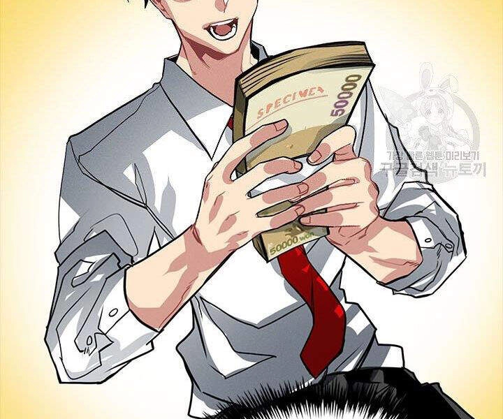 Thợ Săn Gacha Cấp Sss Chapter 2 - 39