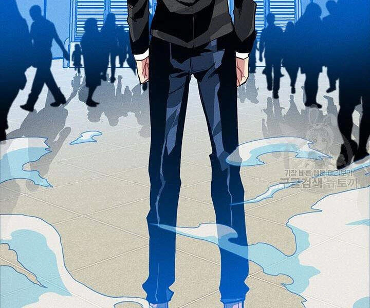 Thợ Săn Gacha Cấp Sss Chapter 2 - 47