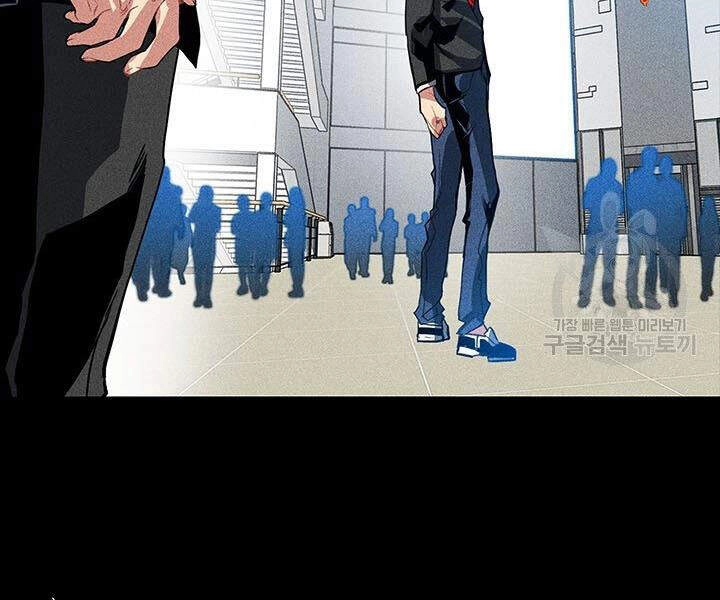 Thợ Săn Gacha Cấp Sss Chapter 2 - 58