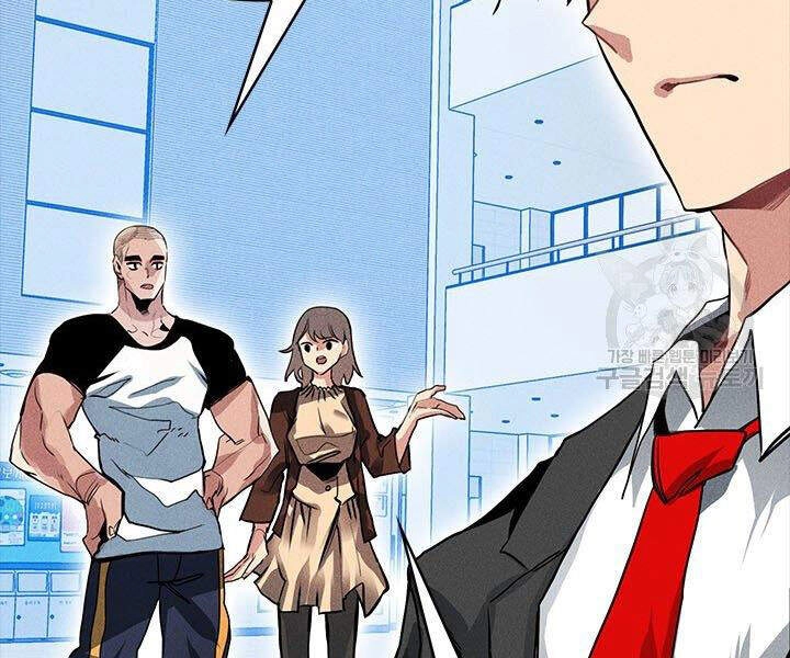 Thợ Săn Gacha Cấp Sss Chapter 2 - 79