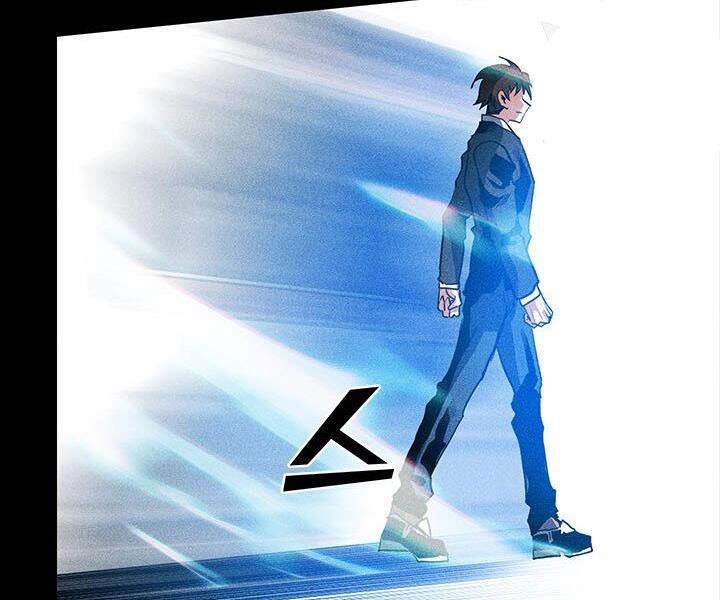 Thợ Săn Gacha Cấp Sss Chapter 2 - 125