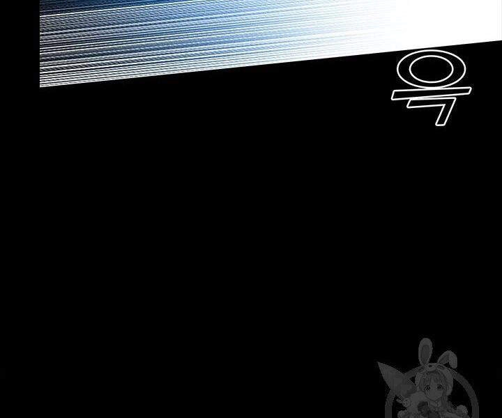 Thợ Săn Gacha Cấp Sss Chapter 2 - 126