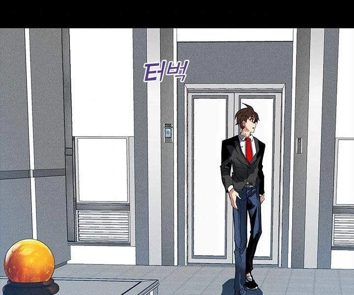 Thợ Săn Gacha Cấp Sss Chapter 2 - 130