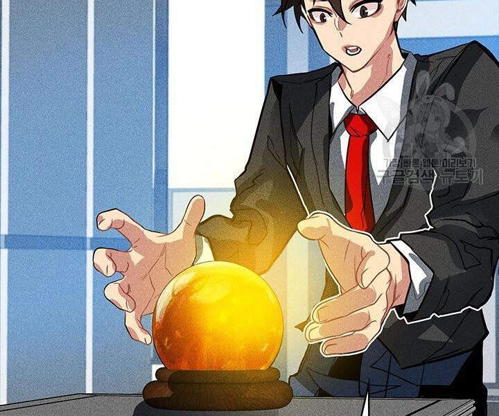 Thợ Săn Gacha Cấp Sss Chapter 2 - 133