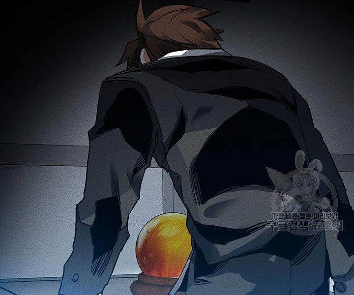 Thợ Săn Gacha Cấp Sss Chapter 2 - 150