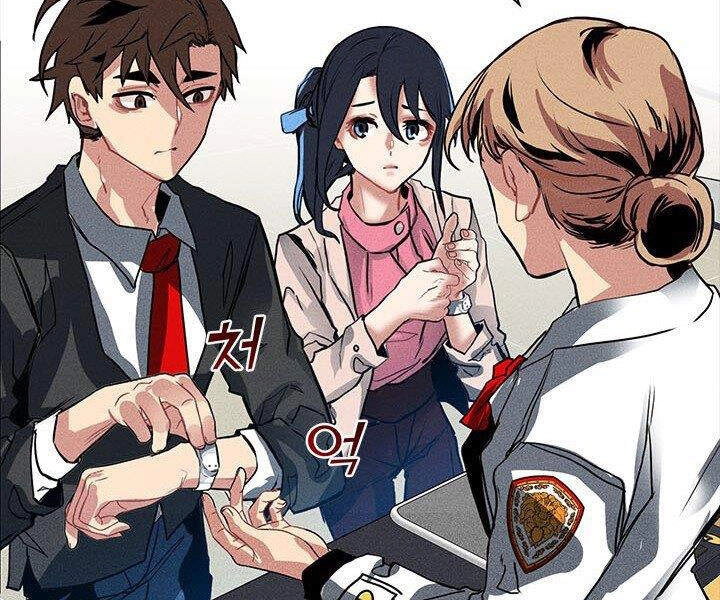 Thợ Săn Gacha Cấp Sss Chapter 2 - 164