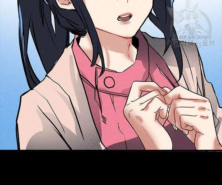 Thợ Săn Gacha Cấp Sss Chapter 2 - 167