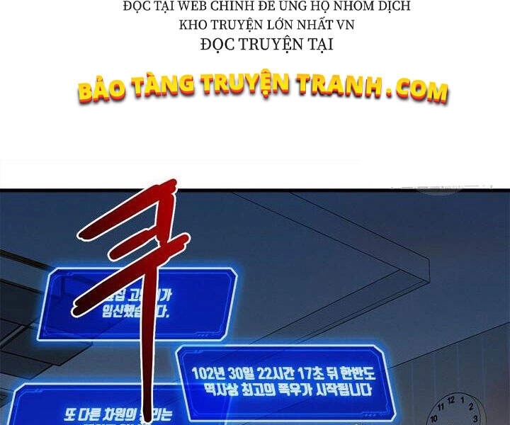 Thợ Săn Gacha Cấp Sss Chapter 3 - 13