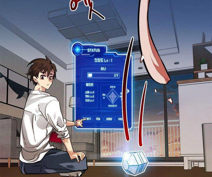 Thợ Săn Gacha Cấp Sss Chapter 3 - 40