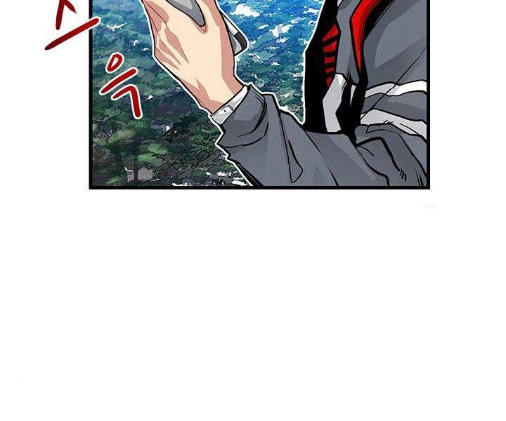 Thợ Săn Gacha Cấp Sss Chapter 3 - 71