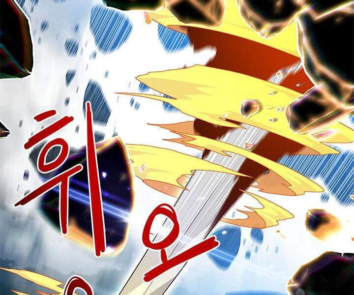 Thợ Săn Gacha Cấp Sss Chapter 3 - 95