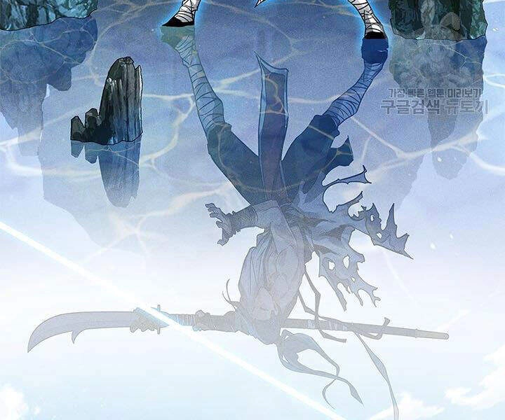 Thợ Săn Gacha Cấp Sss Chapter 3 - 104