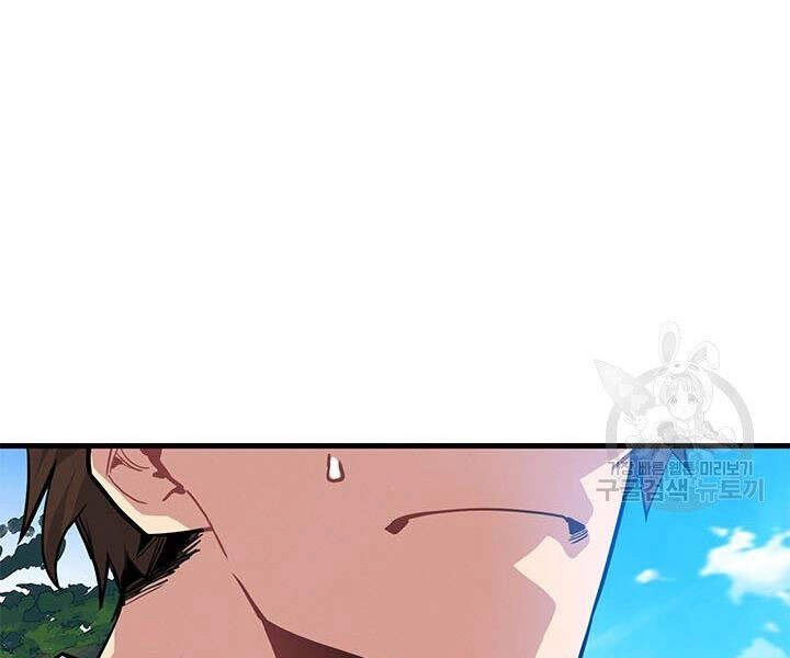 Thợ Săn Gacha Cấp Sss Chapter 3 - 109