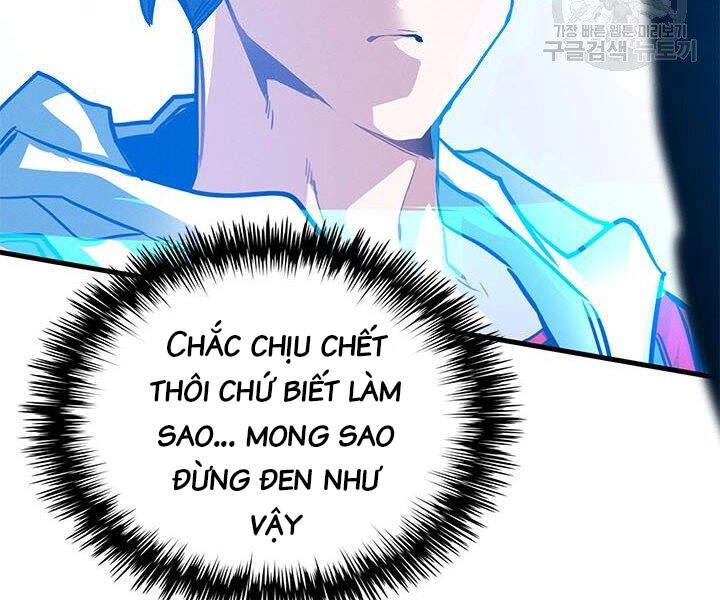 Thợ Săn Gacha Cấp Sss Chapter 3 - 125