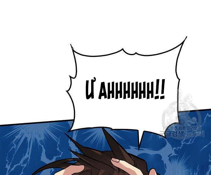 Thợ Săn Gacha Cấp Sss Chapter 3 - 136