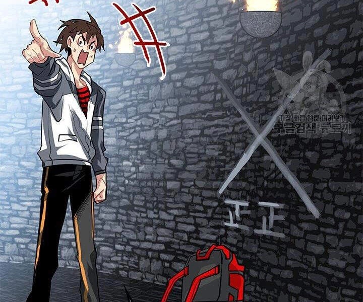 Thợ Săn Gacha Cấp Sss Chapter 3 - 140