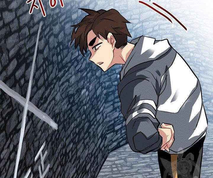 Thợ Săn Gacha Cấp Sss Chapter 3 - 143