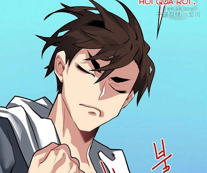 Thợ Săn Gacha Cấp Sss Chapter 3 - 163