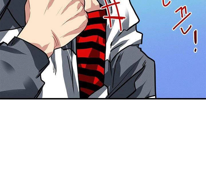 Thợ Săn Gacha Cấp Sss Chapter 3 - 164