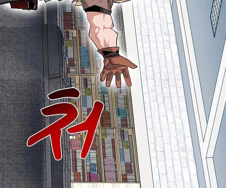 Thợ Săn Gacha Cấp Sss Chapter 4 - 56