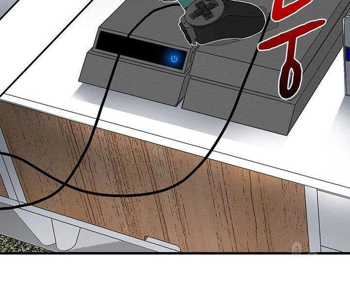 Thợ Săn Gacha Cấp Sss Chapter 4 - 66