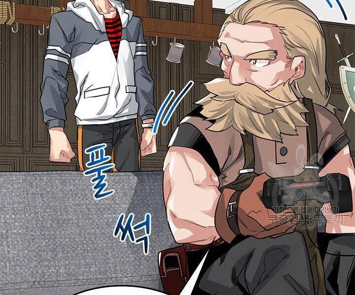 Thợ Săn Gacha Cấp Sss Chapter 4 - 70