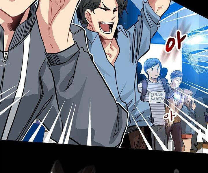 Thợ Săn Gacha Cấp Sss Chapter 4 - 94