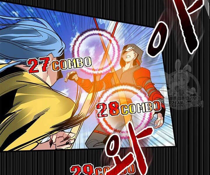 Thợ Săn Gacha Cấp Sss Chapter 4 - 99