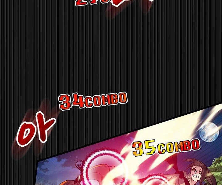 Thợ Săn Gacha Cấp Sss Chapter 4 - 100