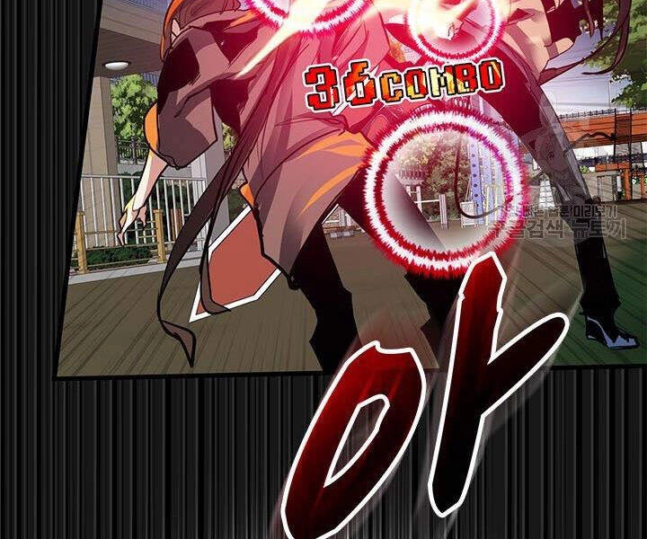 Thợ Săn Gacha Cấp Sss Chapter 4 - 101