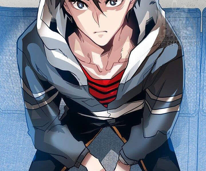 Thợ Săn Gacha Cấp Sss Chapter 4 - 103