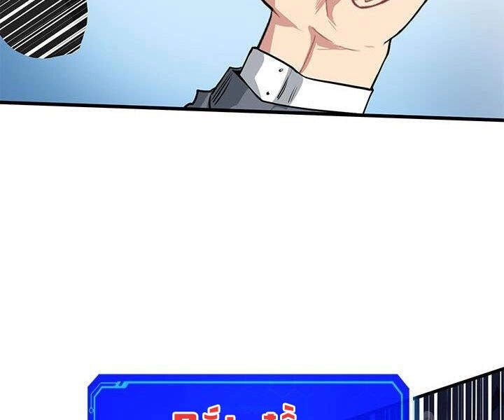 Thợ Săn Gacha Cấp Sss Chapter 4 - 113