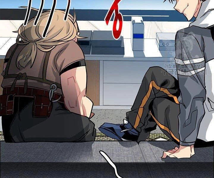 Thợ Săn Gacha Cấp Sss Chapter 4 - 131