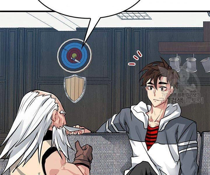 Thợ Săn Gacha Cấp Sss Chapter 4 - 148