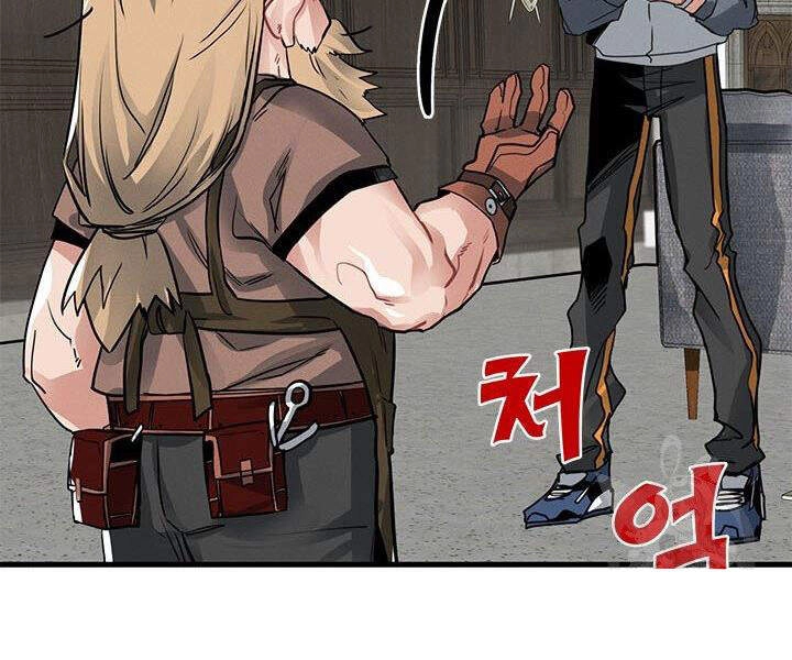 Thợ Săn Gacha Cấp Sss Chapter 5 - 68