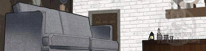 Thợ Săn Gacha Cấp Sss Chapter 5 - 95