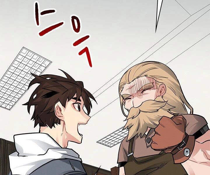 Thợ Săn Gacha Cấp Sss Chapter 5 - 98