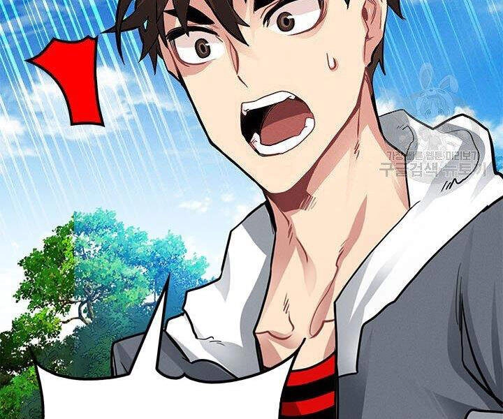 Thợ Săn Gacha Cấp Sss Chapter 5 - 131