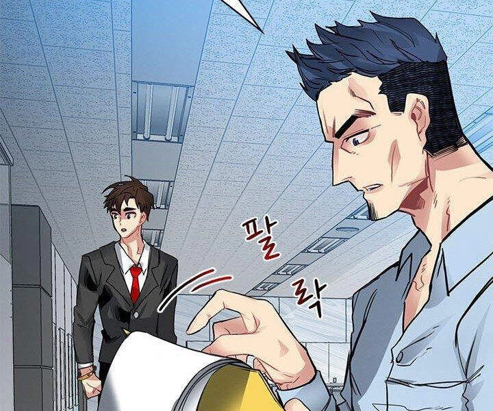 Thợ Săn Gacha Cấp Sss Chapter 5 - 149