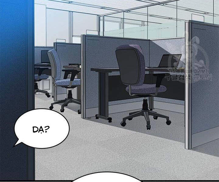 Thợ Săn Gacha Cấp Sss Chapter 5 - 158