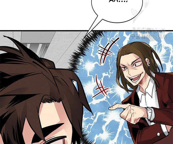 Thợ Săn Gacha Cấp Sss Chapter 5 - 160