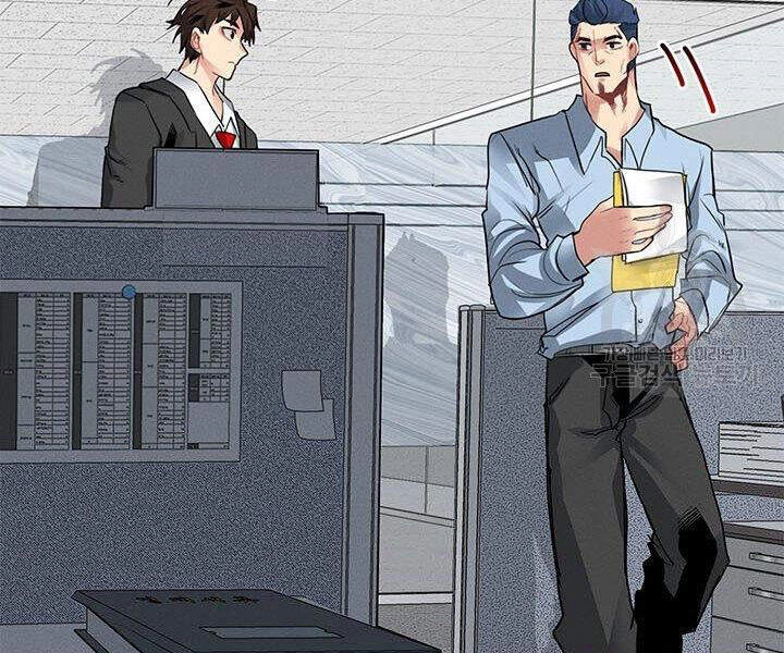 Thợ Săn Gacha Cấp Sss Chapter 5 - 167