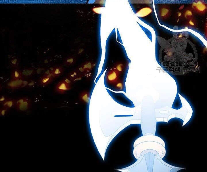 Thợ Săn Gacha Cấp Sss Chapter 5 - 188