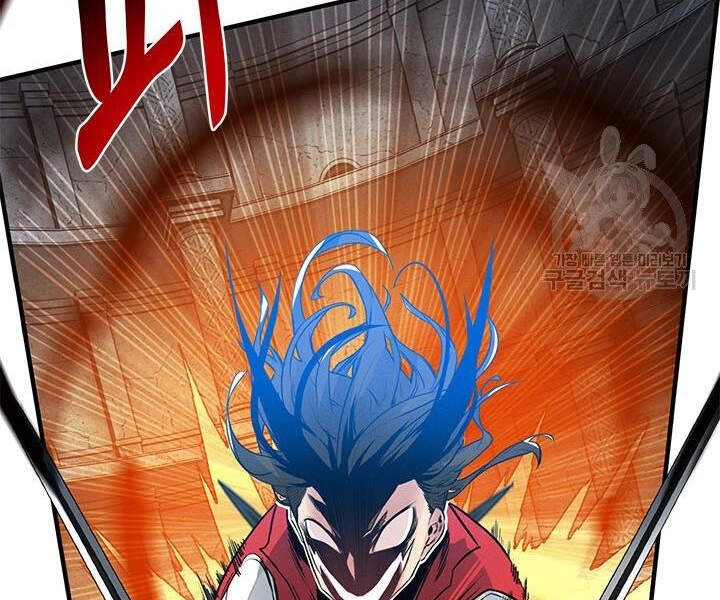 Thợ Săn Gacha Cấp Sss Chapter 7 - 5