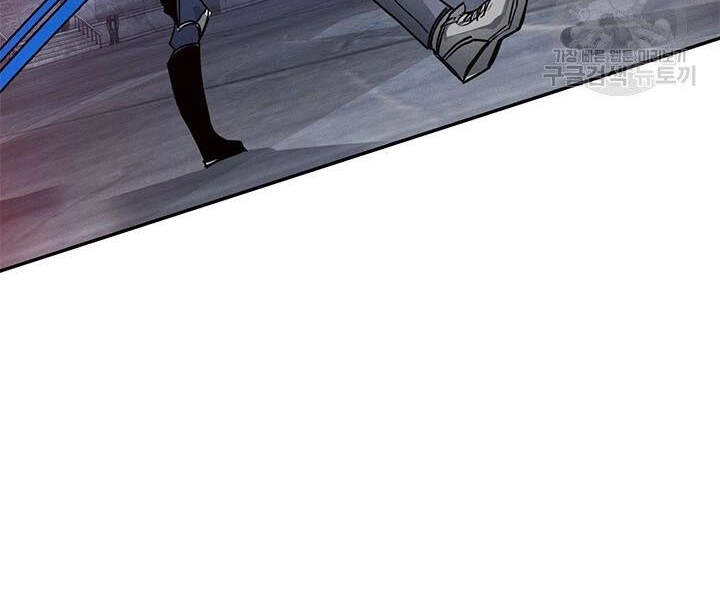 Thợ Săn Gacha Cấp Sss Chapter 7 - 9